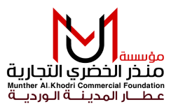 Munther Alkhudari